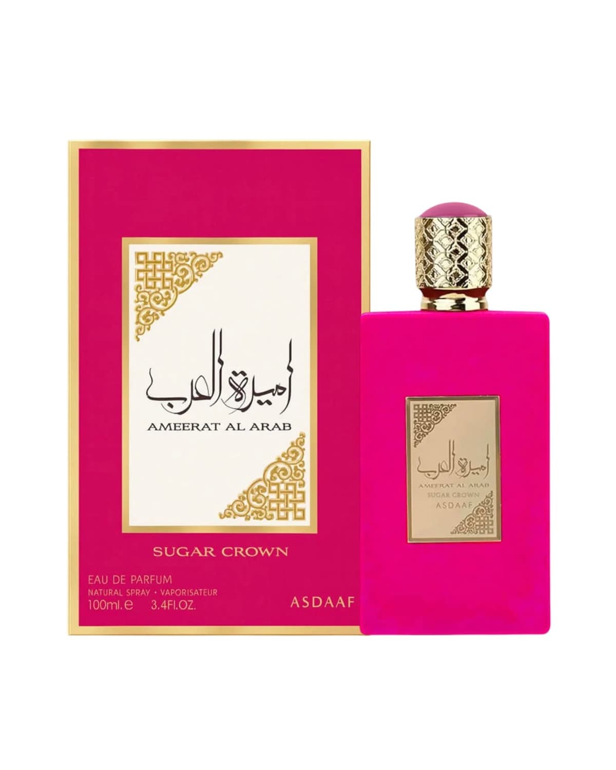Asdaaf Ameerat Al Arab Sugar Crown